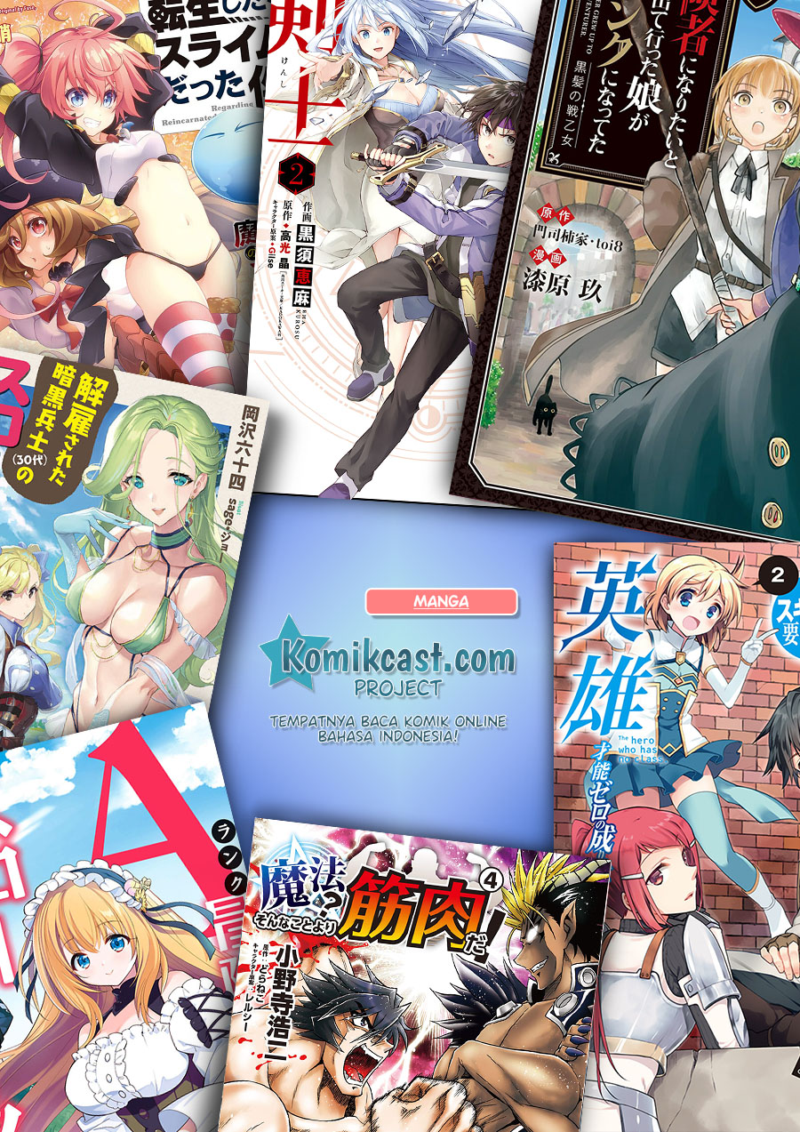 Boukensha ni Naritai to Miyako ni Deteitta Musume ga S Rank ni Natteta